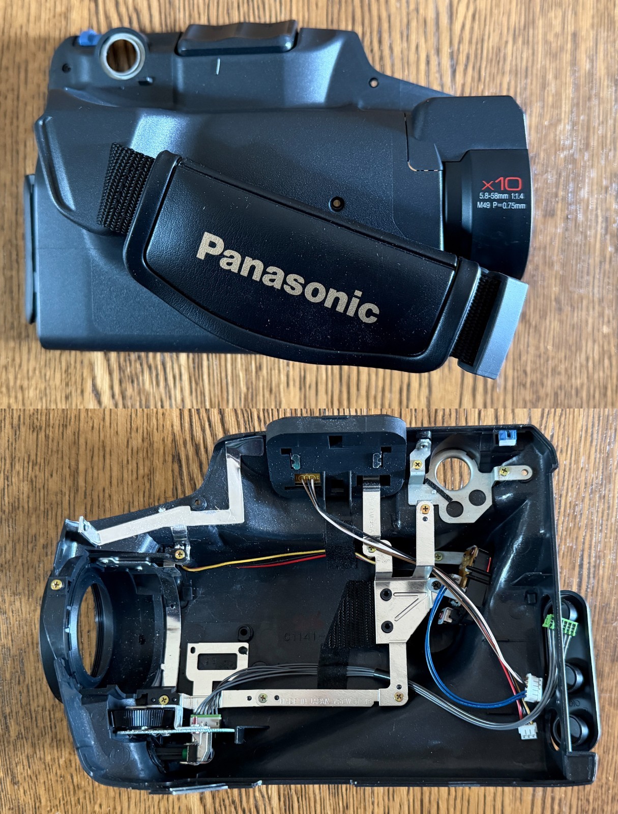 Panasonic PV-IQ503 Palmcorder Camcorder - Replacement side case # VYKW1390L2