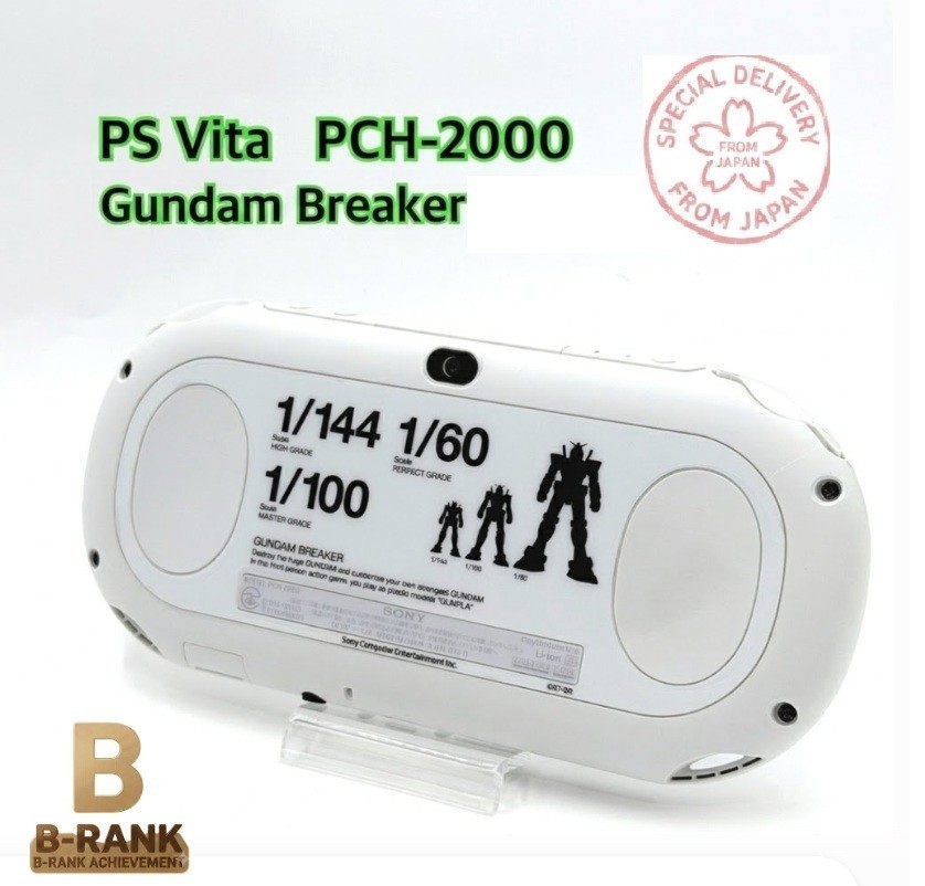 Sony PS Vita PCH-2000 Gundam Breaker Limited Edition Model  PCH-2000 Japan #1