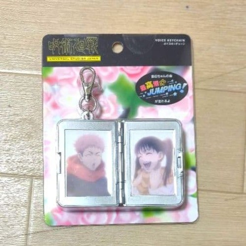 USJ Japan Jujutsu Kaisen Sound Voice Keychain Climax☆JUMPING! Todo Pendant 2026