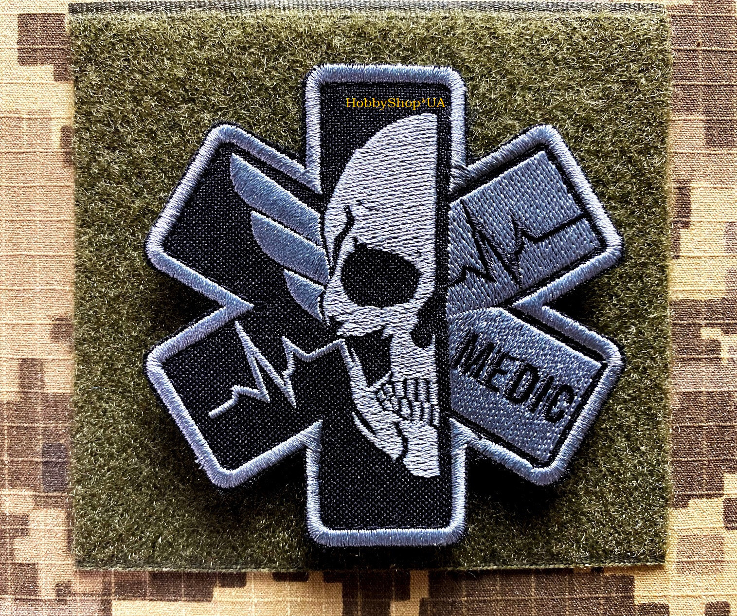 Ukraine Army Tactical Morale Military PATCH MEDIC DOCTOR Orderly Hook Badge WAR