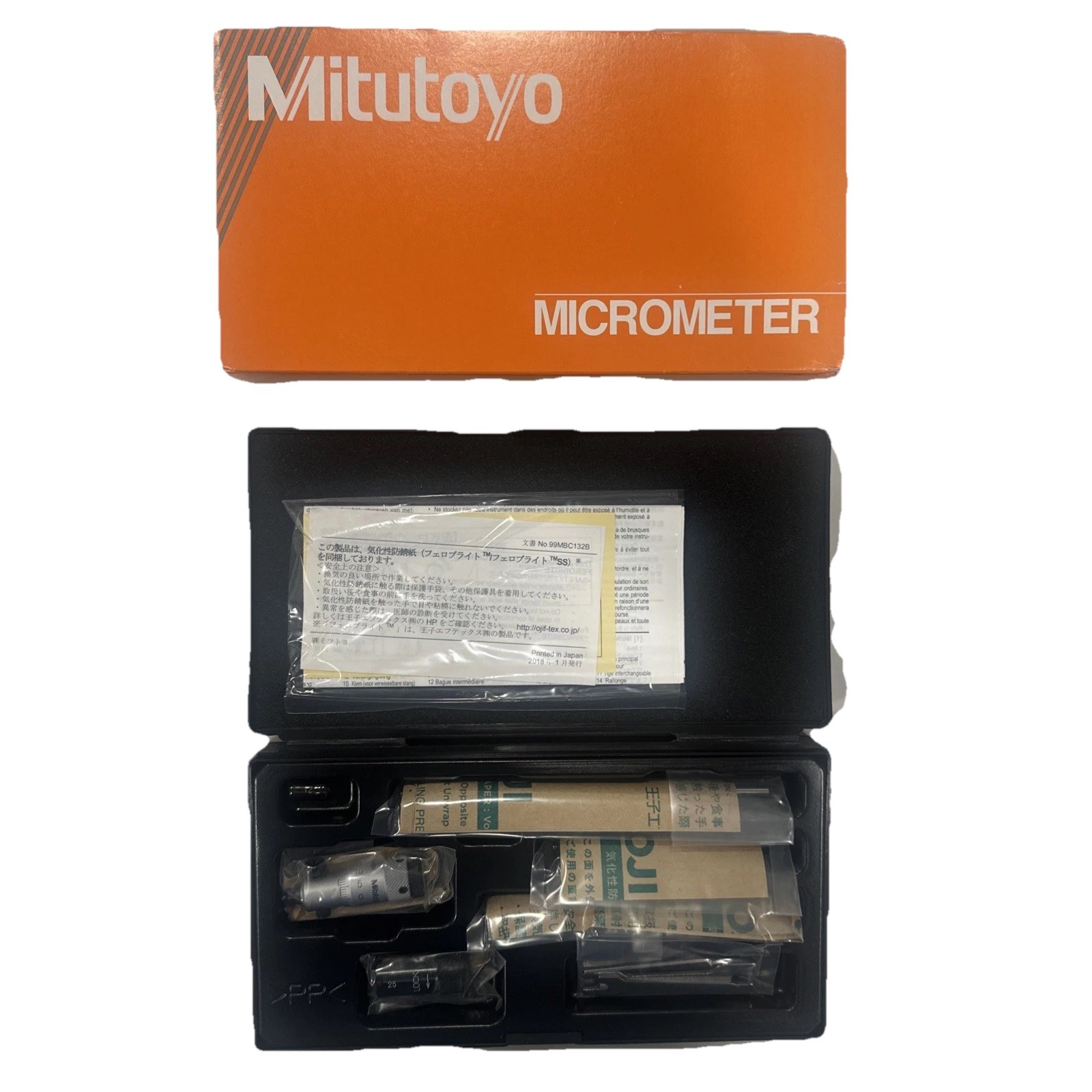 Mitutoyo 141-205 Inside Micrometer, 0.01mm Resolution, 50-200mm Range Japan