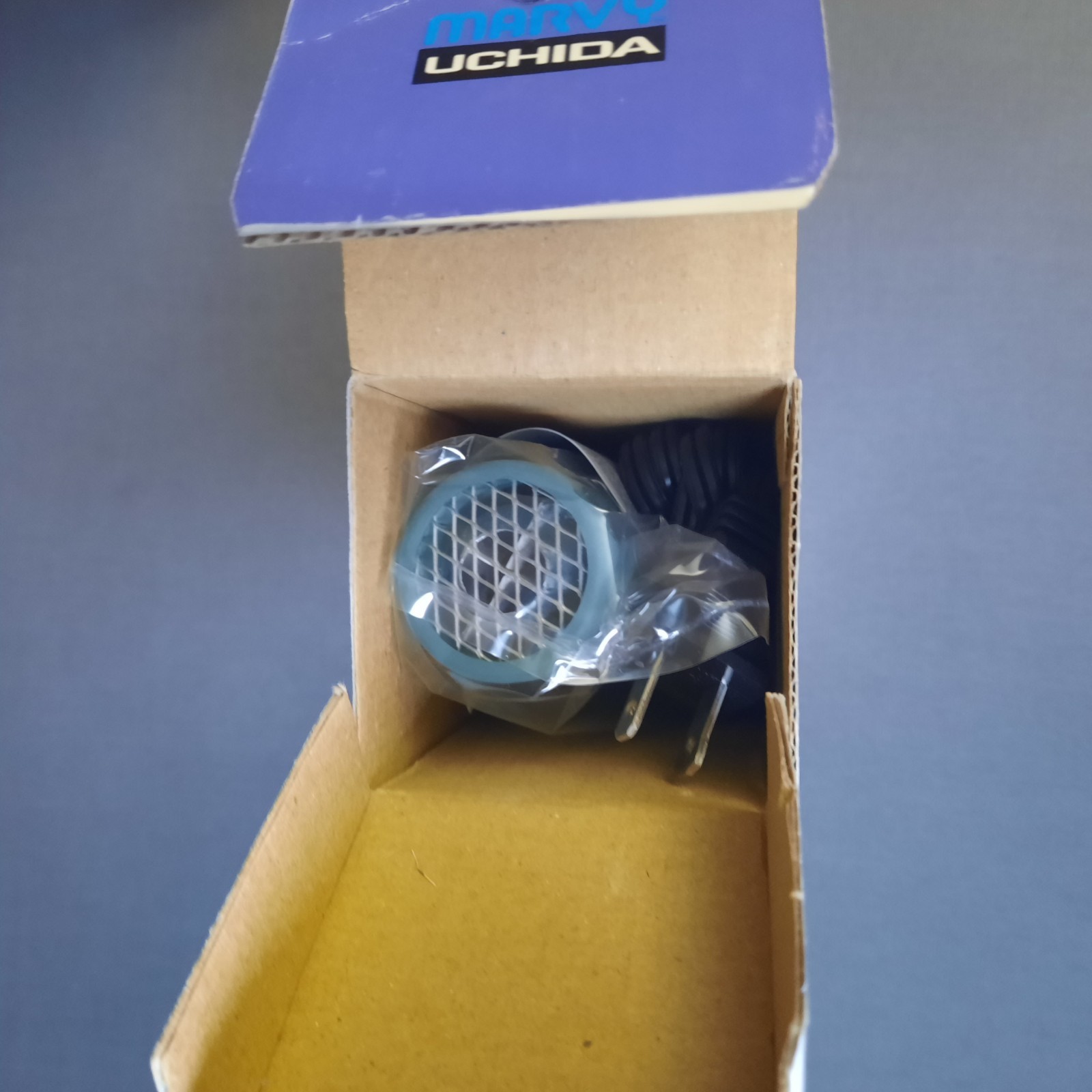 Embossing Heat Tool Marvy Uchida Model 1000 NIB For Crafts