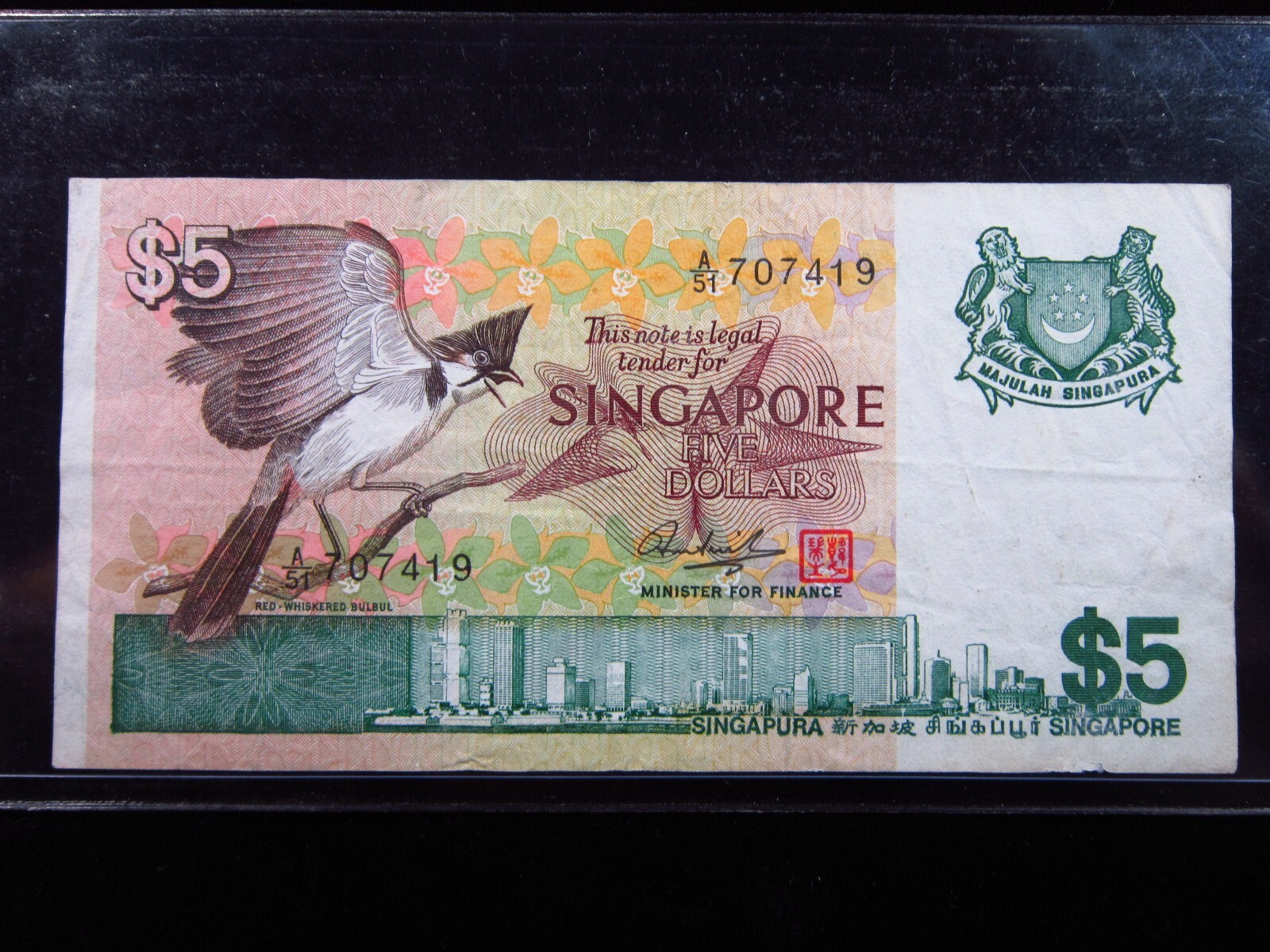 Singapore 5 Dollars 1976 P10 Bird Singapura 新加坡 சிங்கப்பூர் Banknote Money h7419