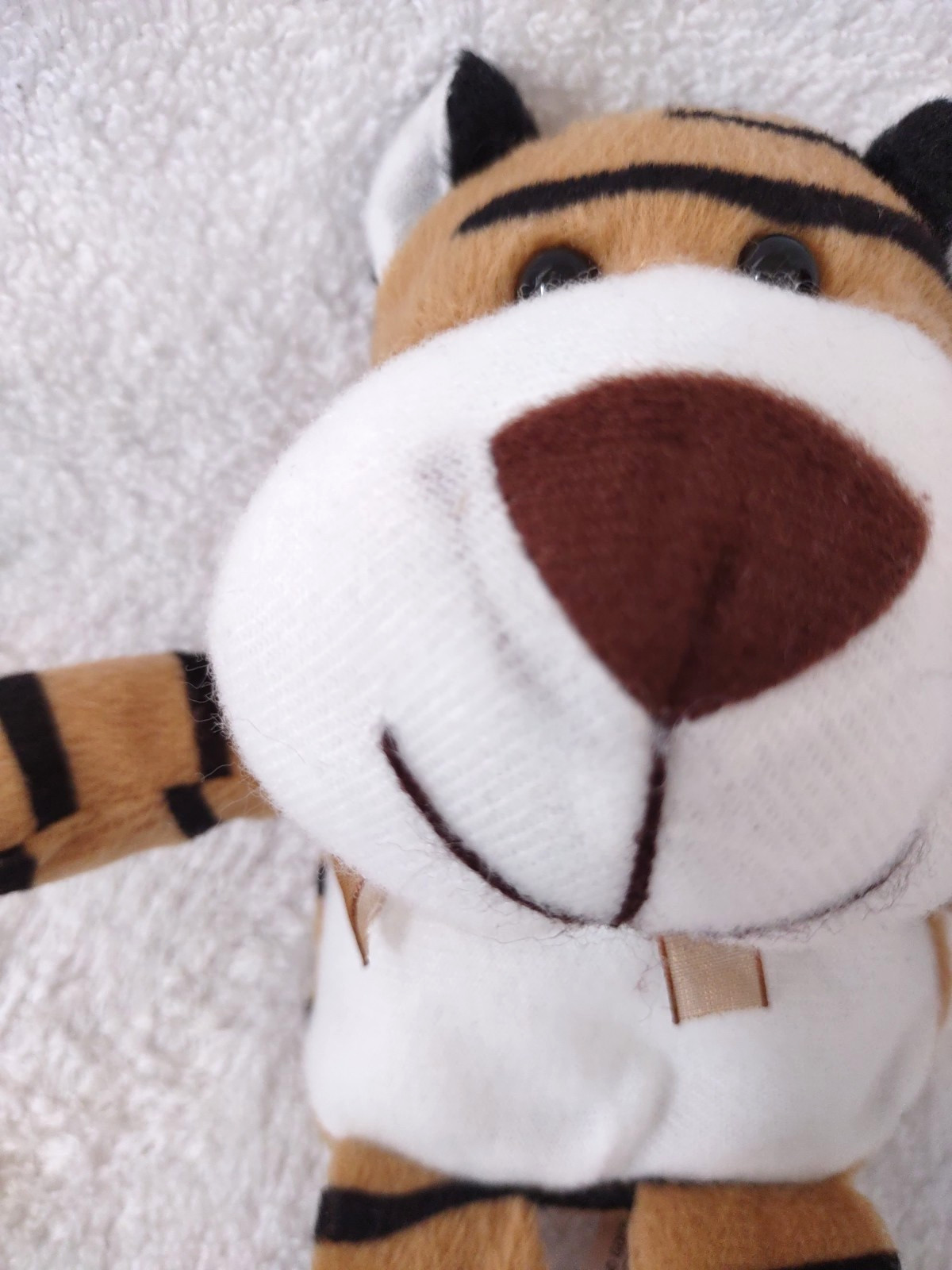 Brown Striped Tiger Plush 7 1/2" Goffa International