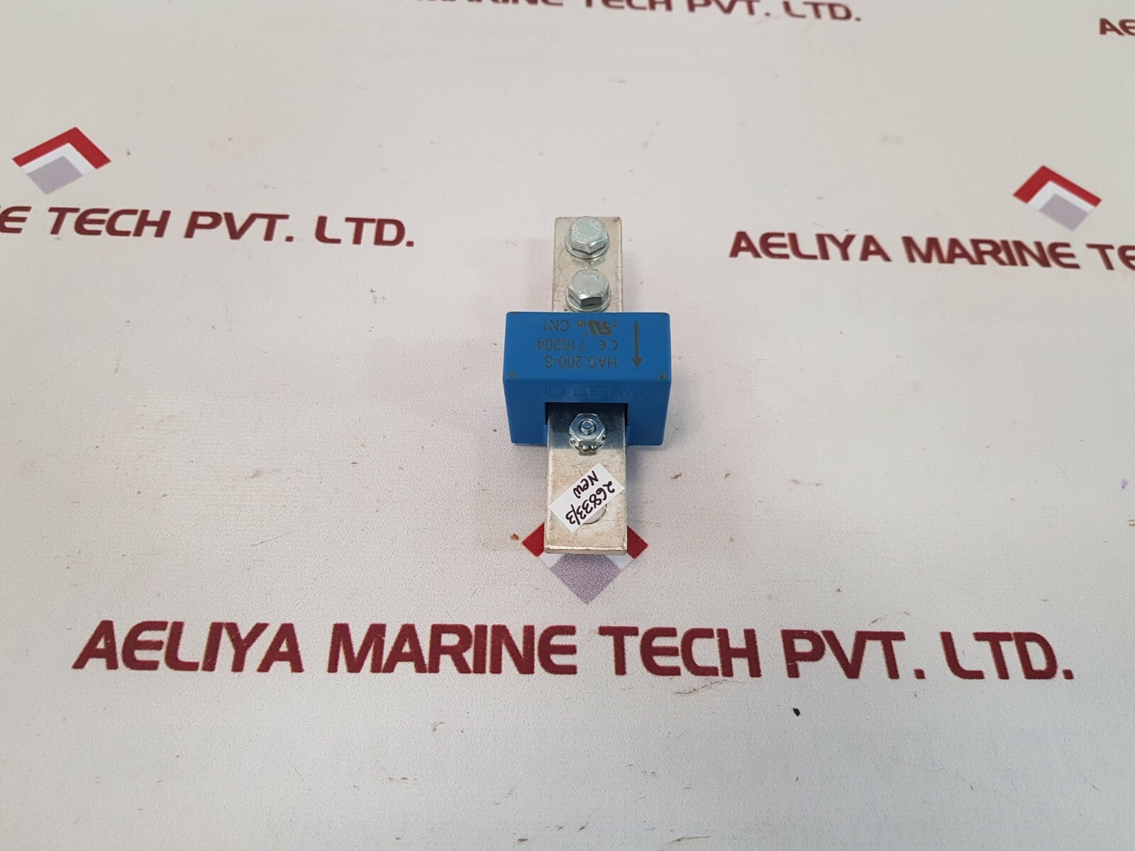 Lem has 200-s power supply module
