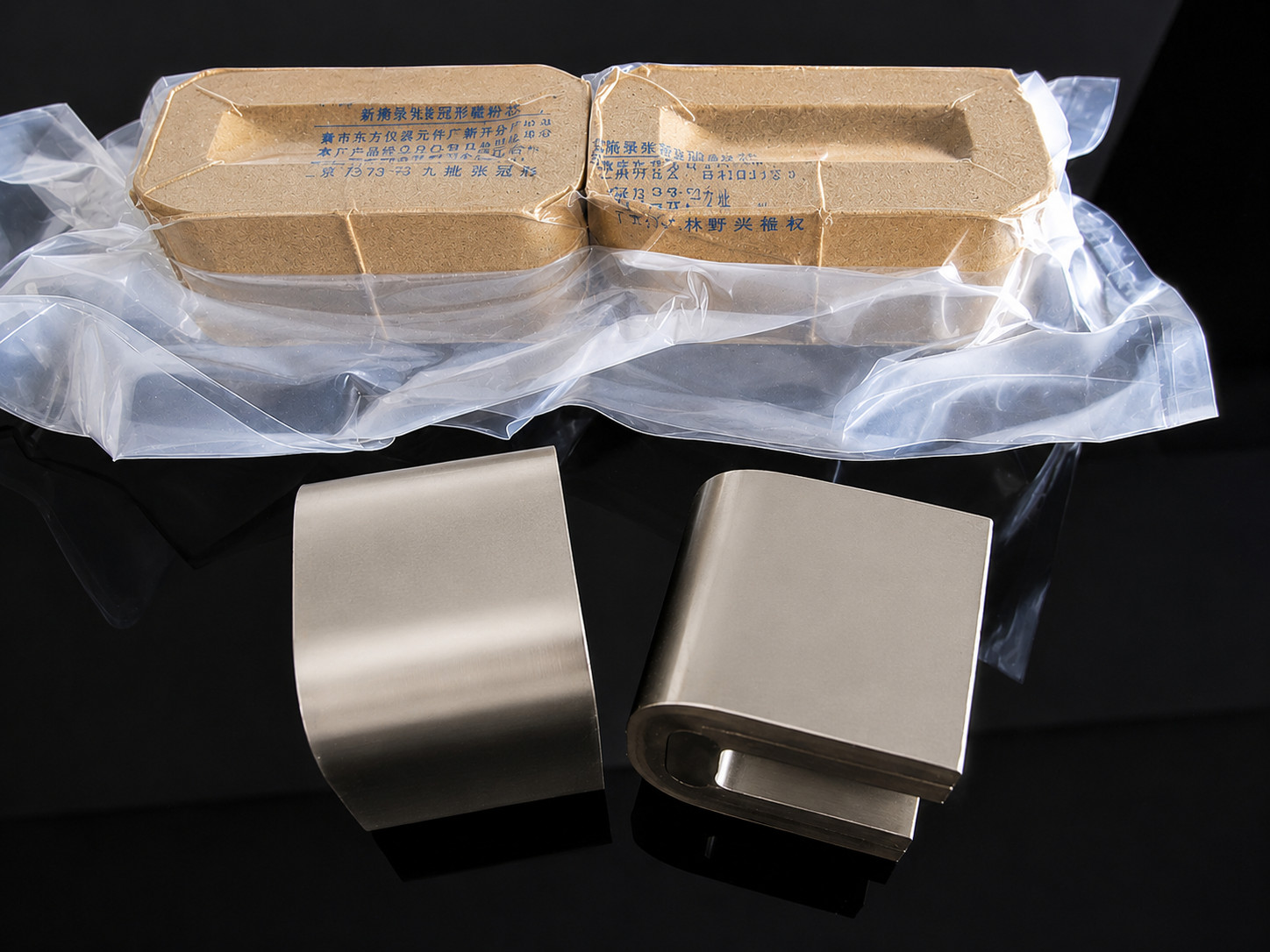 VALAB 120H 45mA Amorphous Double C-Core Plate Load Choke 40-Layer Bobbinless