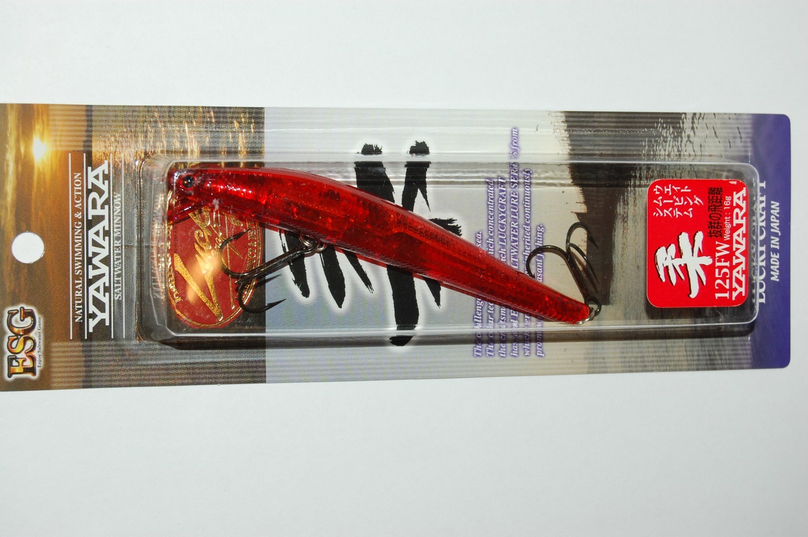 lucky craft yawara flash minnow 5" 5/8oz 125fw red jerkbait floating bass pike