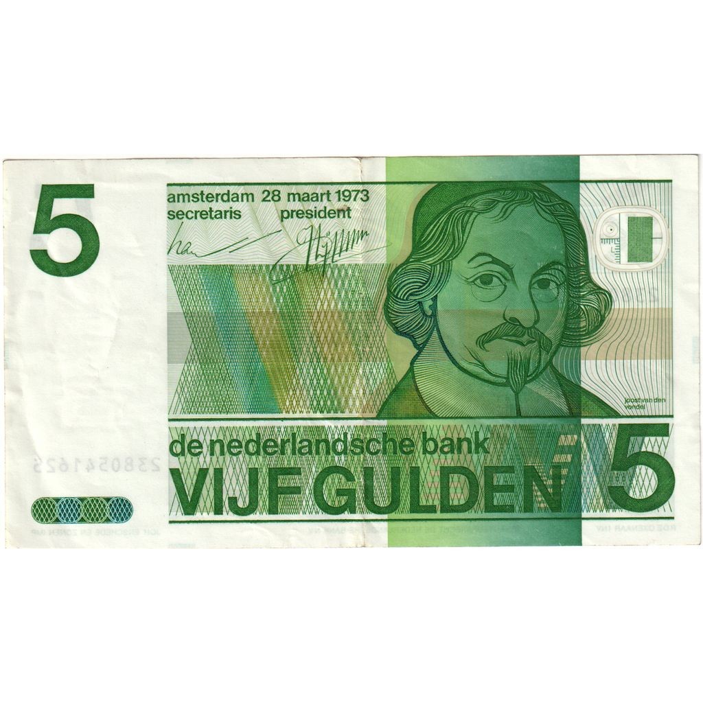 [#1184810] Netherlands, 5 Gulden, 1973-03-28, EF