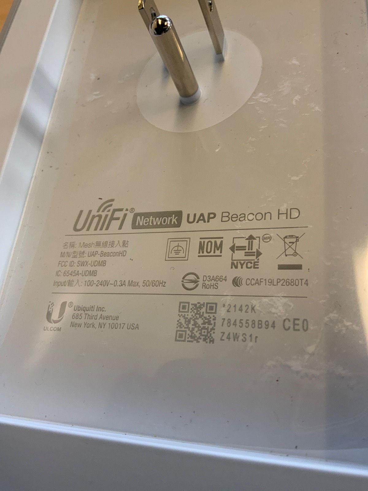 Ubiquiti UniFi UAP-Beacon HD