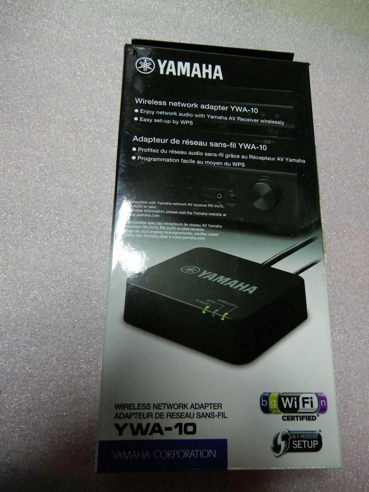 Yamaha YWA-10BL  wireless network adapter NEW