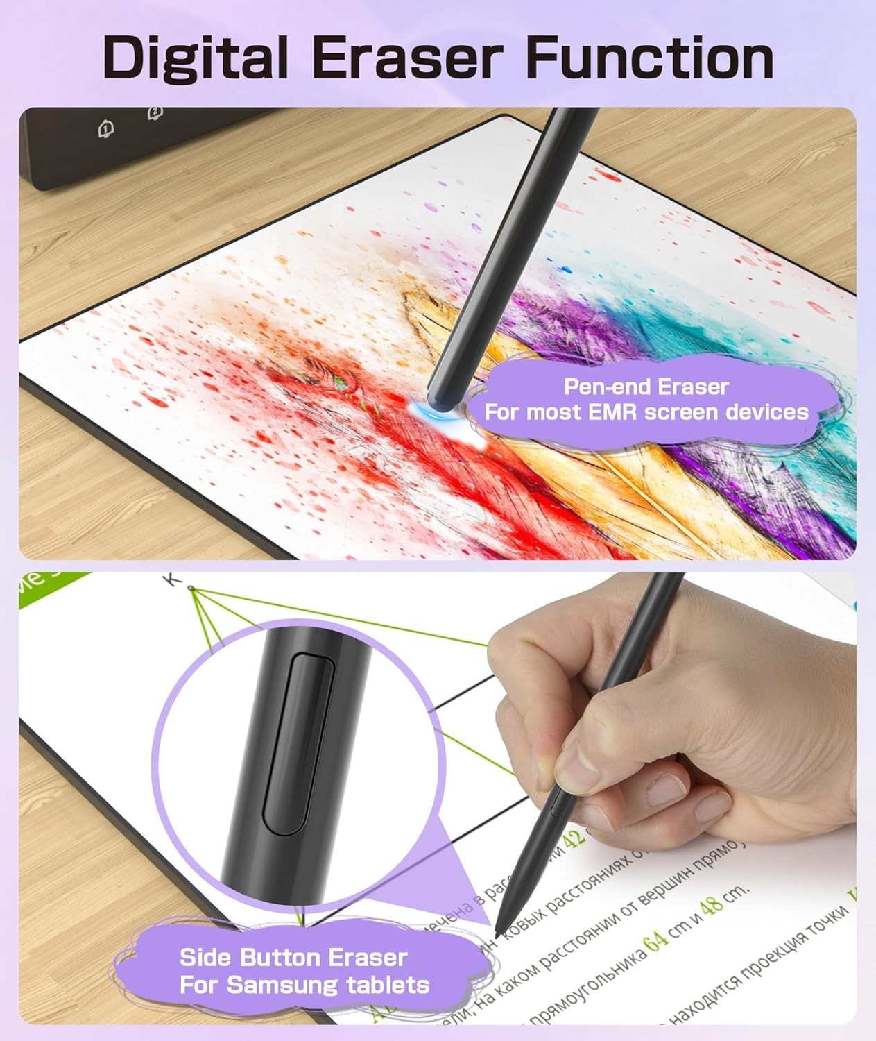 Ciscle Magnetic EMR Stylus Compatible with Remarkable 2, Replacement Digital...