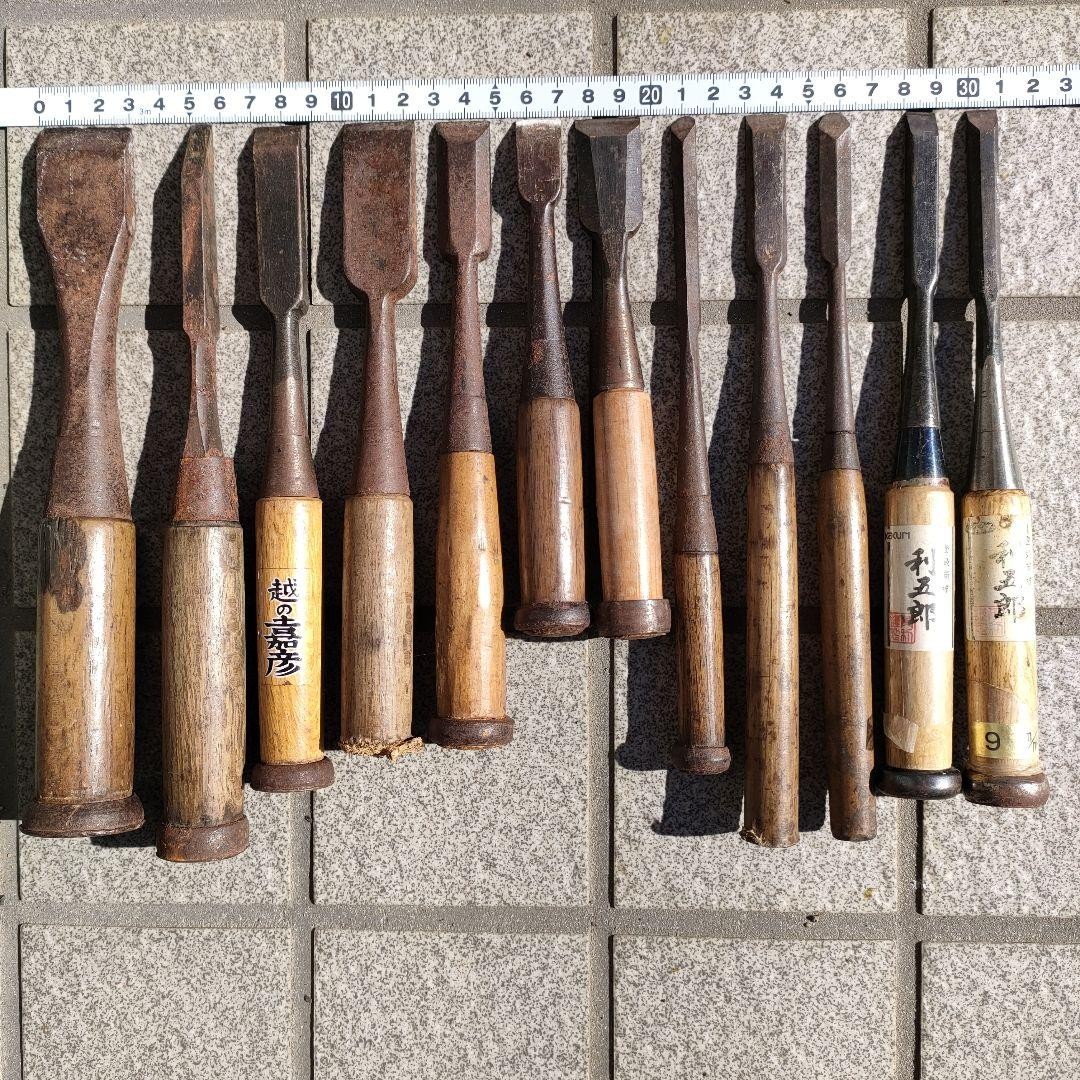 Vintage Japanese Chisel Set Tool Carpentry