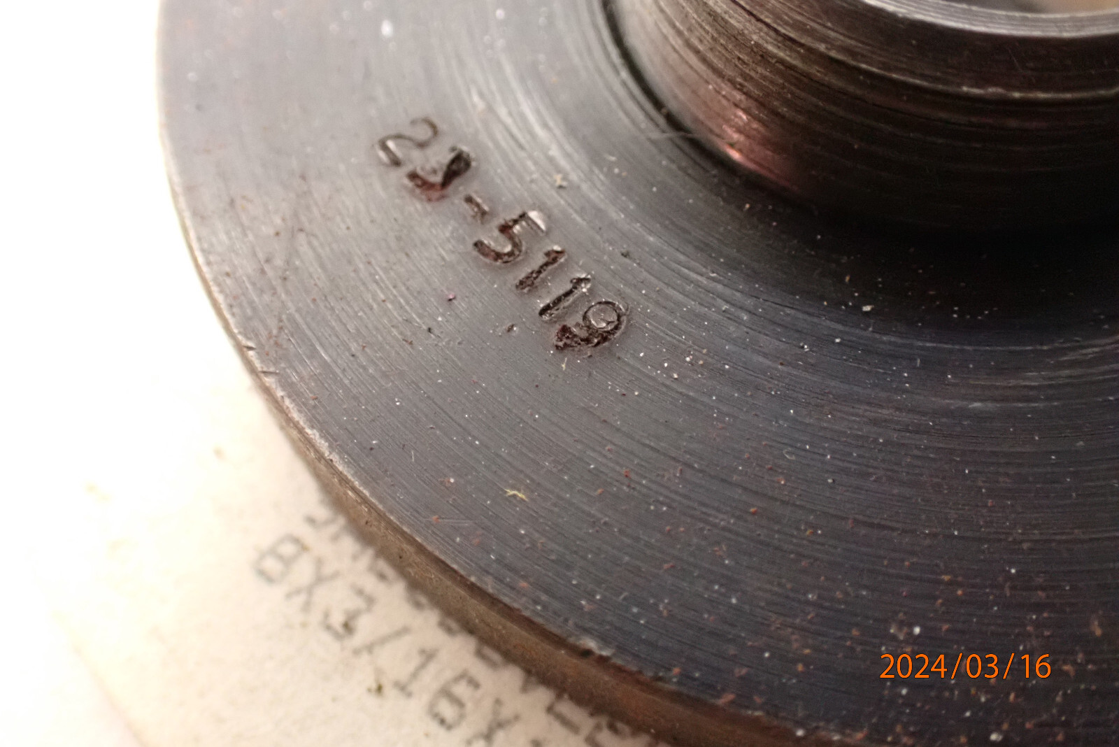 LOT WB: SURFACE TOOL CUTTER GRINDER L.H. ARBOR WITH GRINDING WHEEL