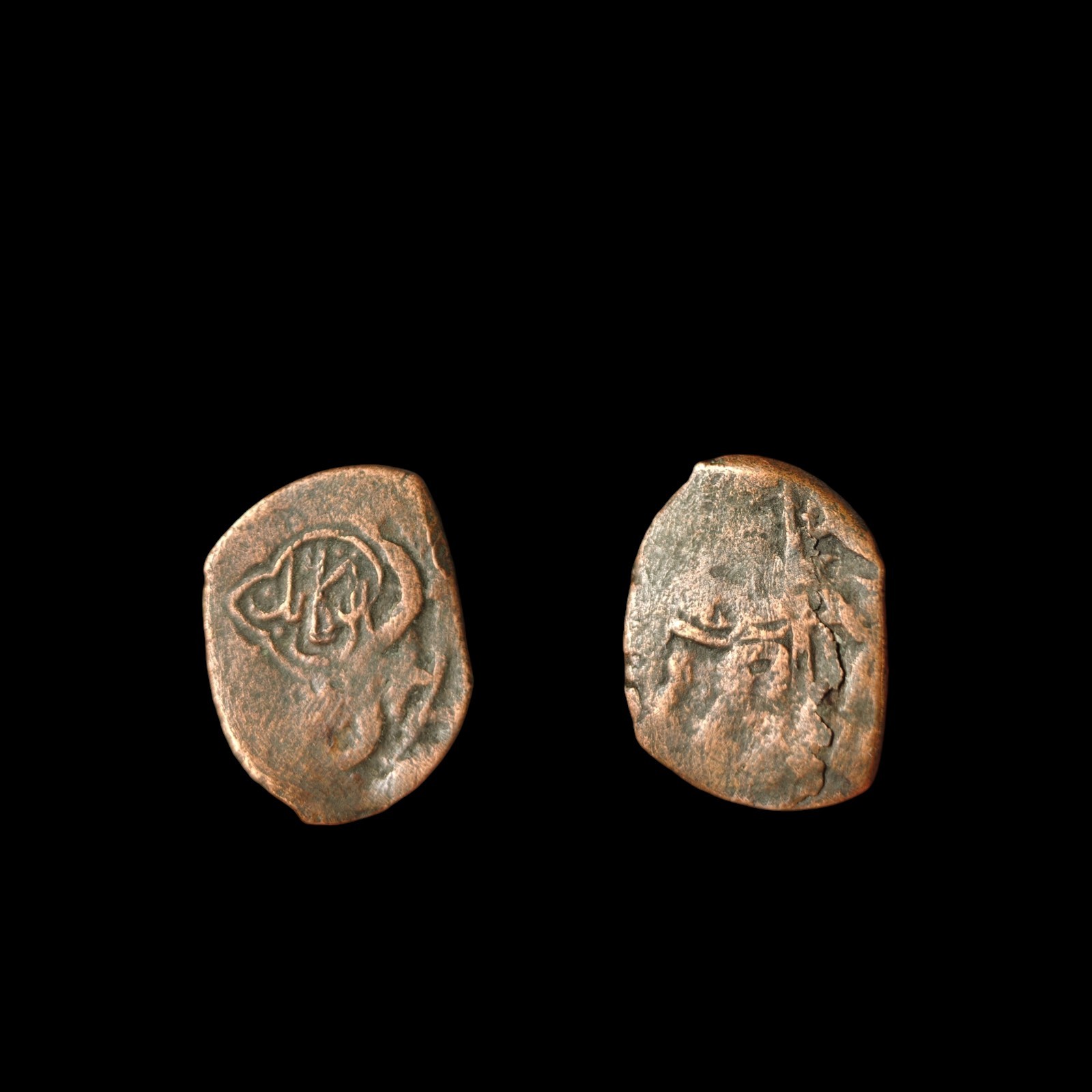 Islamic Afghanistan Civic Copper Falus,  Kabul Rare Coin C/m