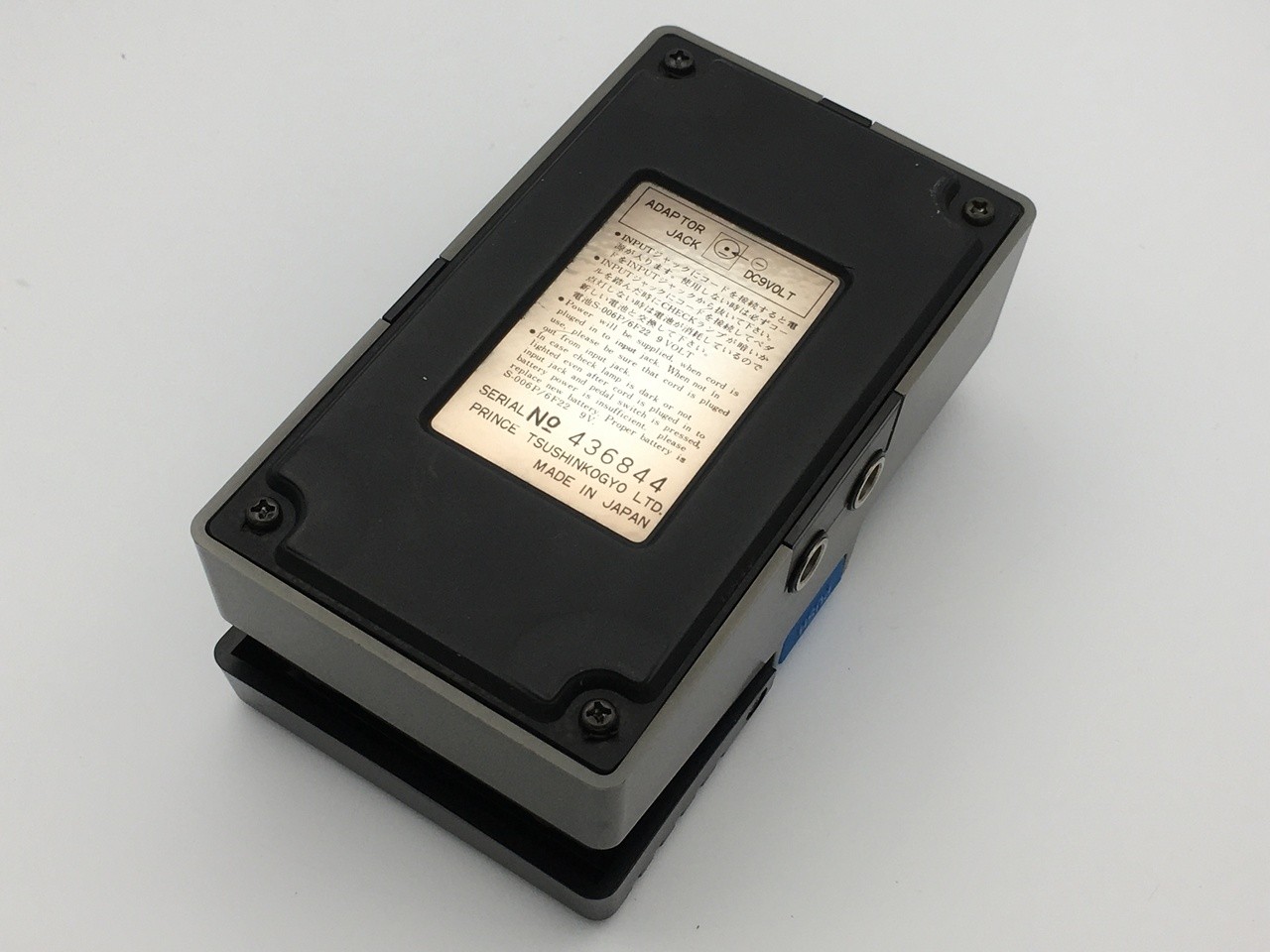 Arion Sch-1