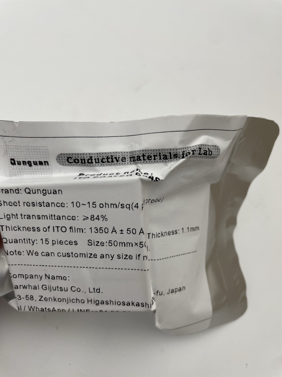 Conductive Material for Lab, ITO Coated glass 50mm x 50mm, 1.1mm thick, sealed