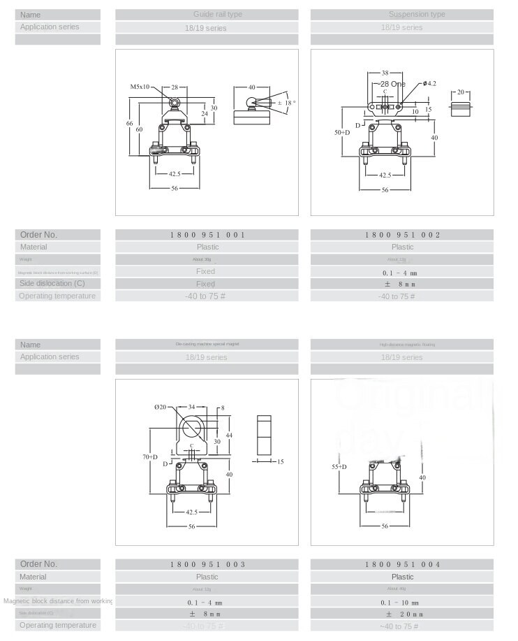 1pcs ordinary suspension magnetic block supporting 18 series displacement sensor