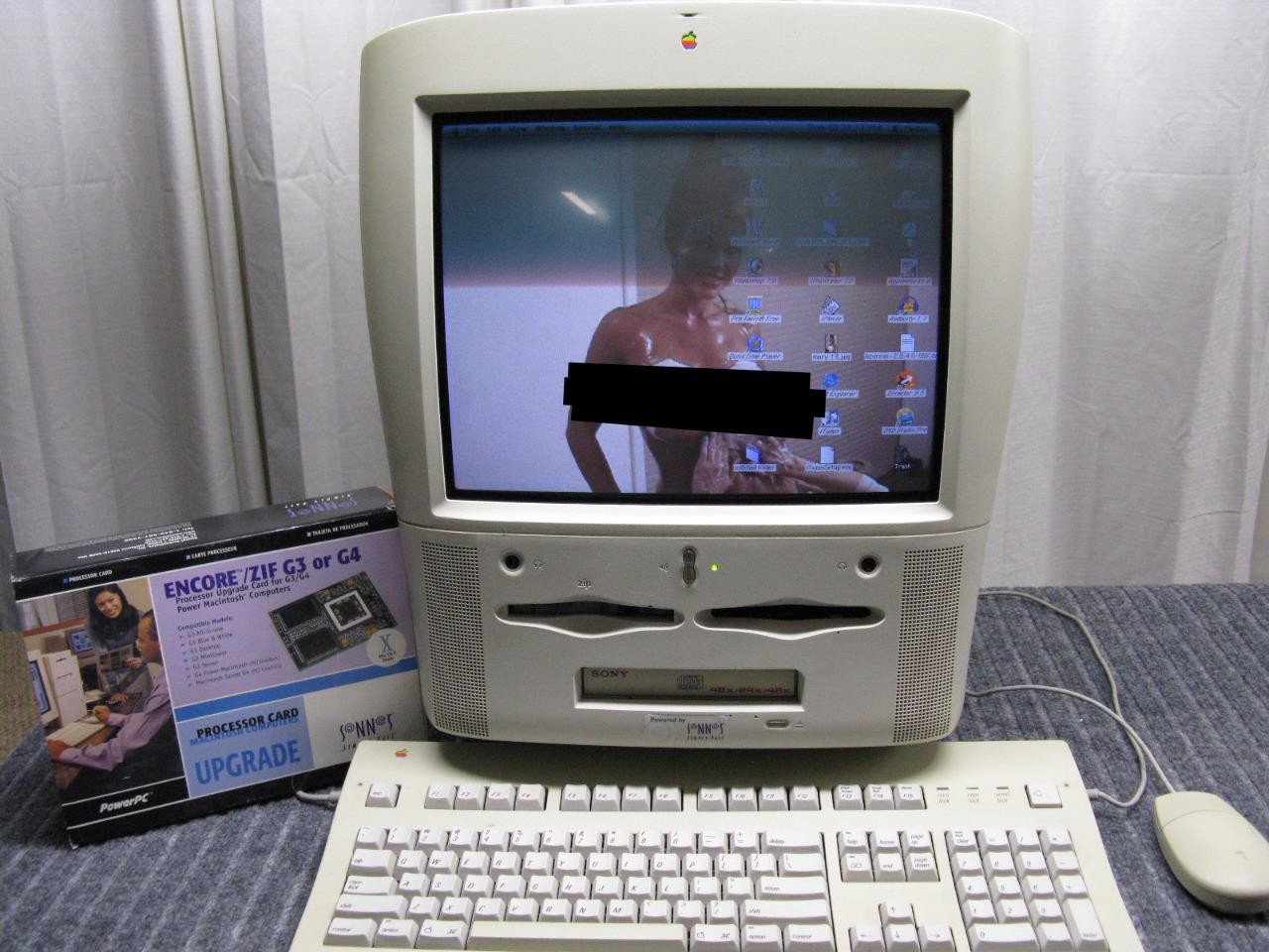 Power Mac AIO G3 - Molar MAC Model M4787 - (Upgraded to G4) 500MHz, 512 MB RAM