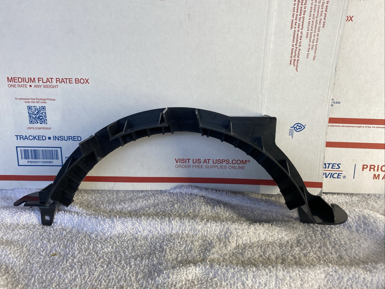 Bowflex Revolution Upper Shroud for Spiraflex Engine Flywheel