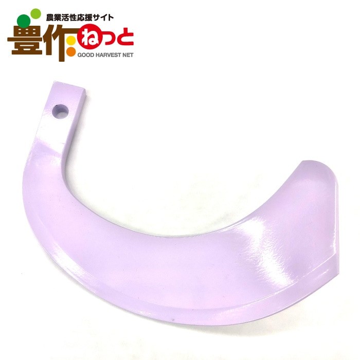 New Tiger Tines (Aftermarket) 34 pcs 3-95X