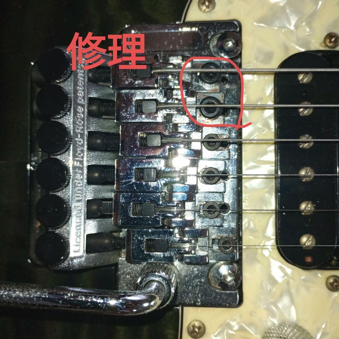 Bacchus Global Series G-CUSTOM CB/R Bacchus