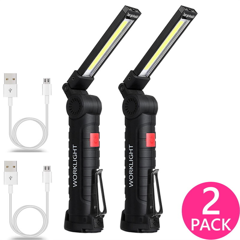 2x USB Rechargeable COB LED Work Light Magnetic Flashlight Hand Lamp Inspection