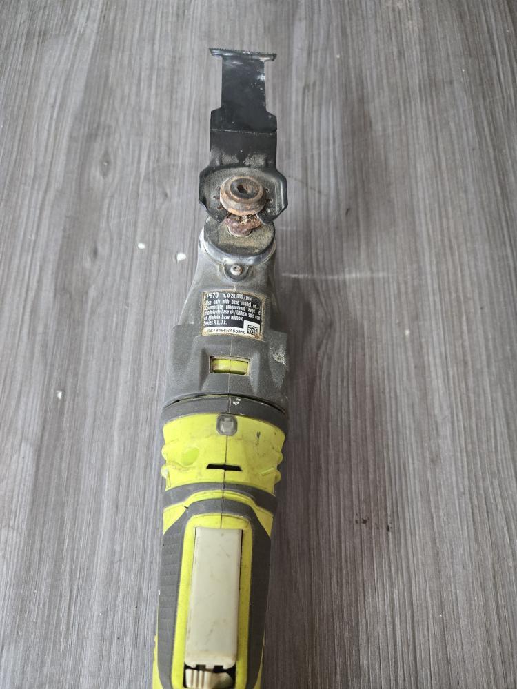 RYOBI TOOLS P570 (PSO035508)