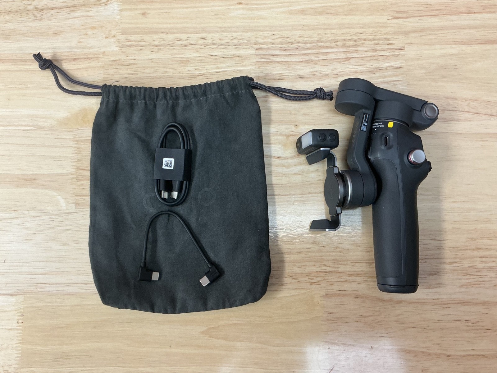 DJI Osmo Mobile 8 Gimbal Stabilizer Advanced Tracking 360° Pan