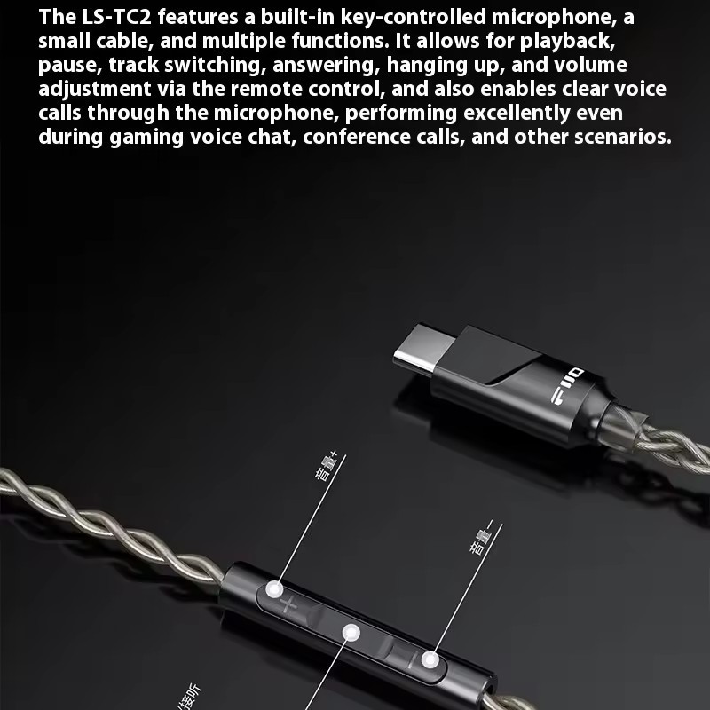 FiiO LS-TC2 DSP Type-C HiFi Digital Audio Decoding Upgrade Earphone Cable 0.78