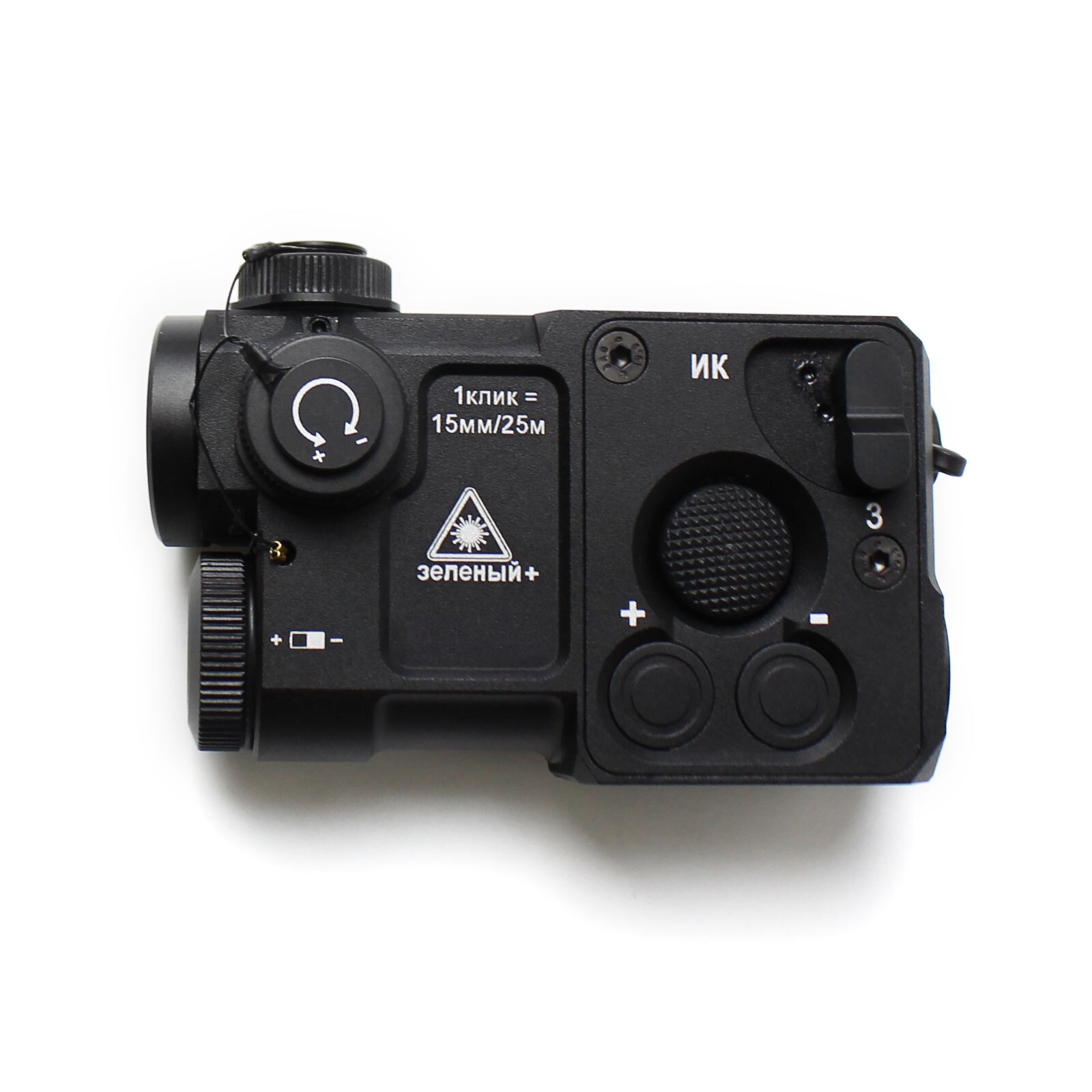 PERST- 4 IR Green Laser Aiming Sight W/ Tactical Switch + M300B Flashlight US