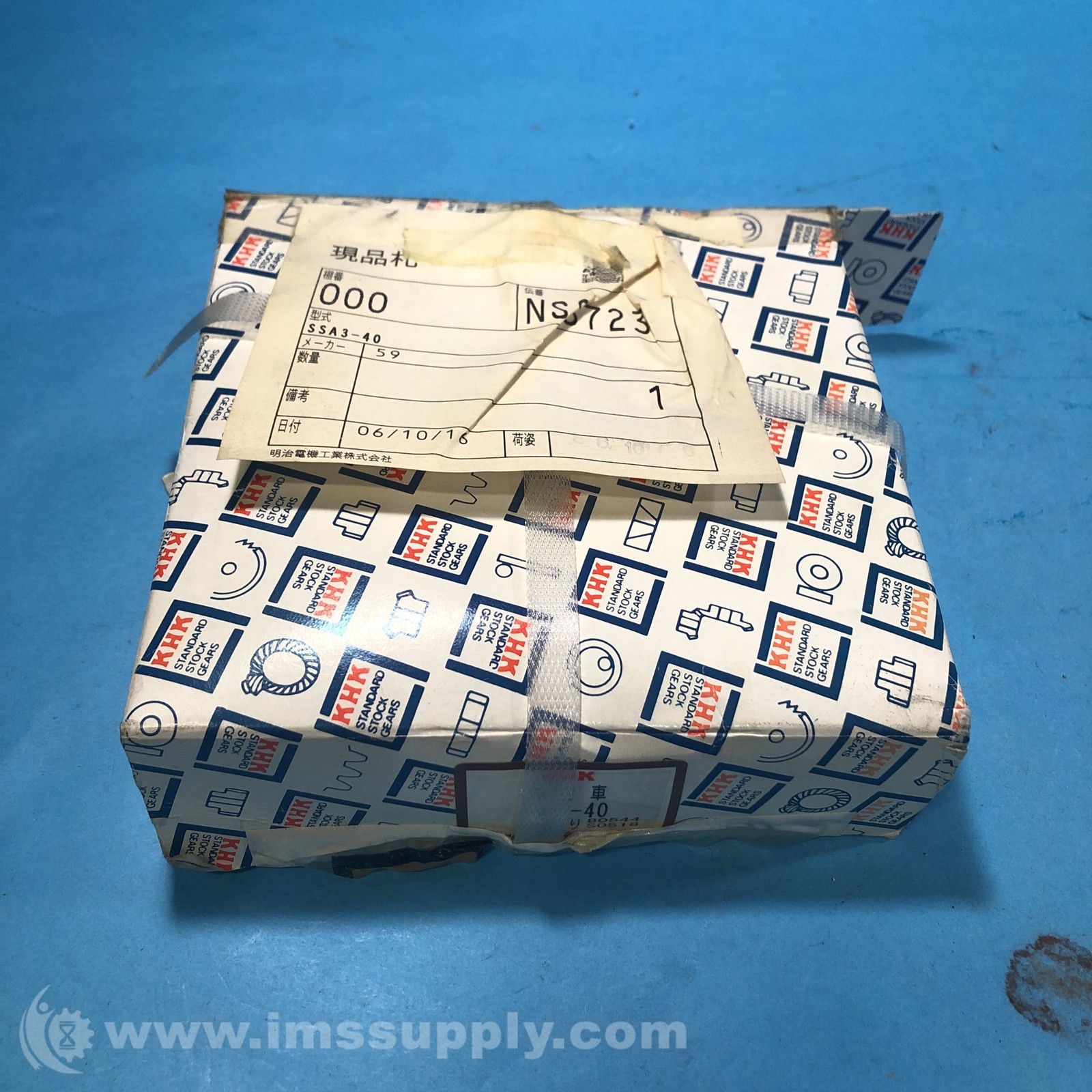 KHK SSA3-40 Spur Gear FNOB