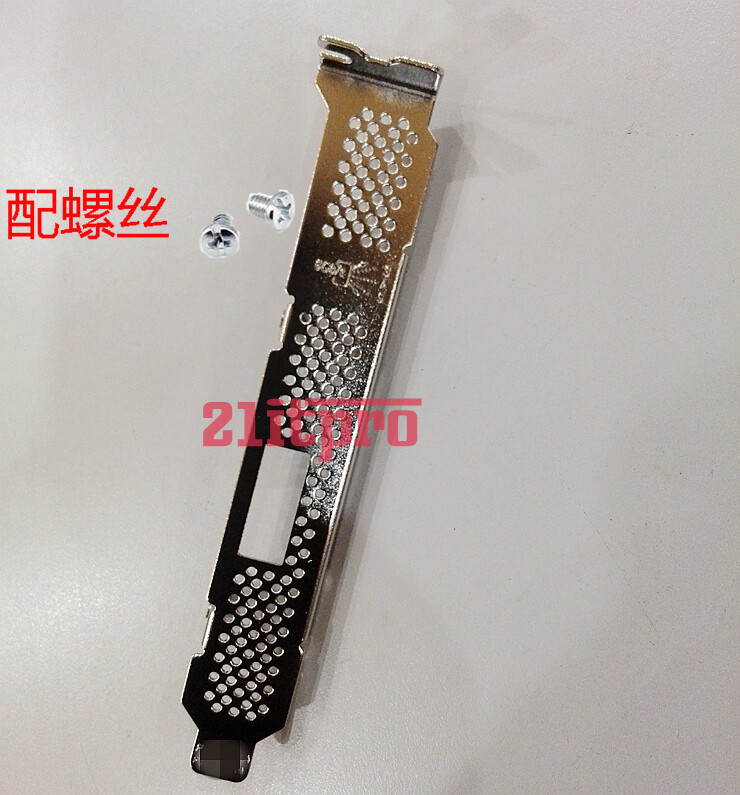 NEW Full Height Bracket for HP Smart Array P222 P212 PCI-E SAS RAID Controller