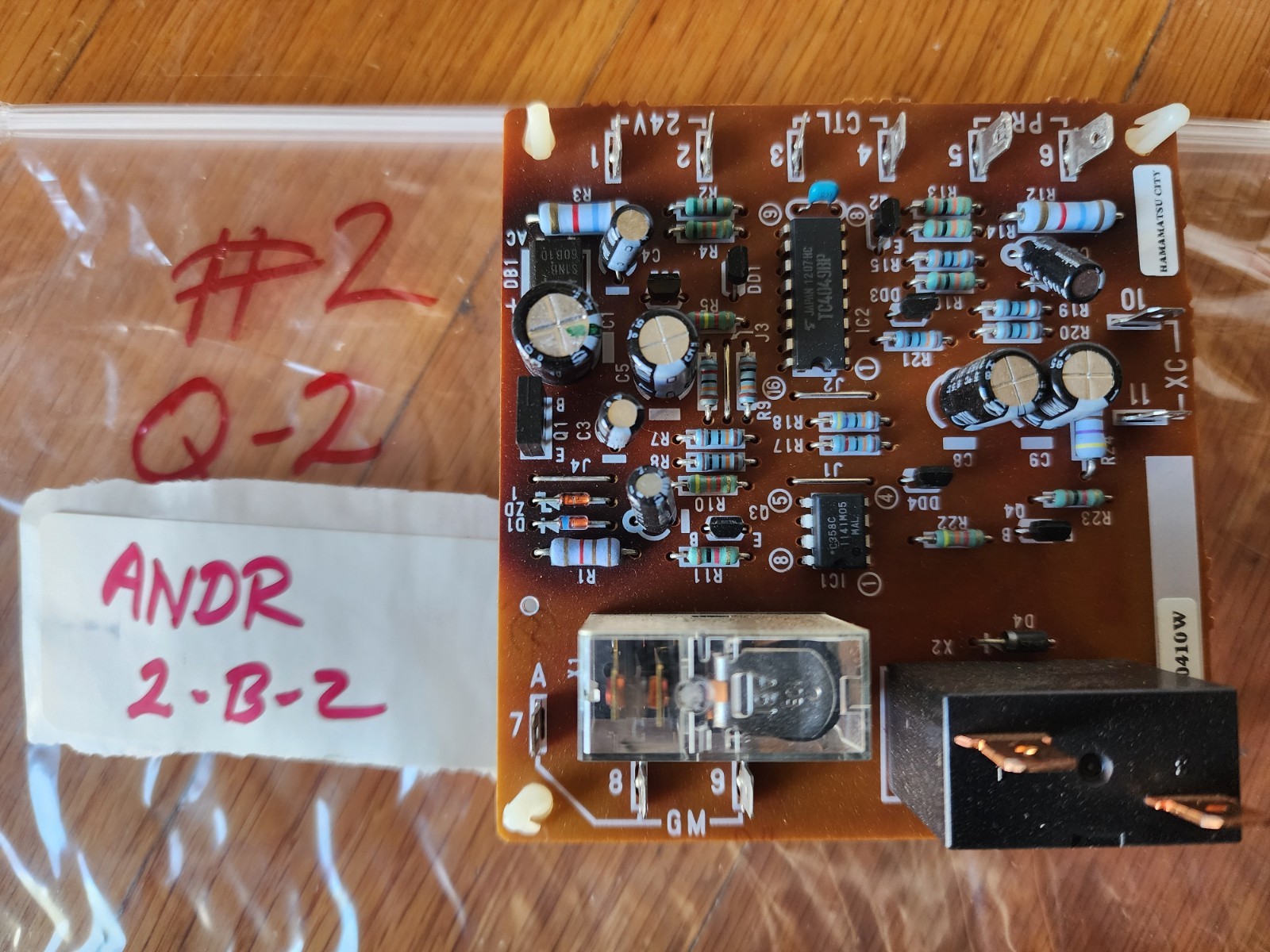 Hoshizaki H2AA144 Circuit Board