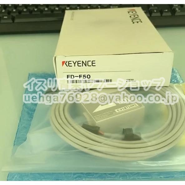 Keyence FD-F50 Digital Flow Sensor Amplifier Separate Type Japan New Warranty