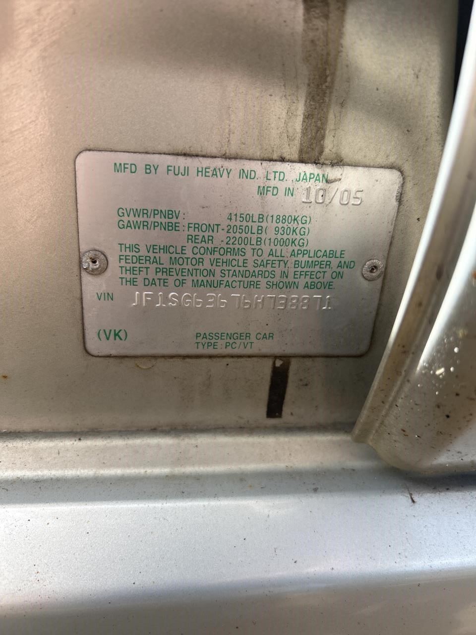 2006 Subaru Forester Control Module Multifunction Integrated Control OEM 1393320