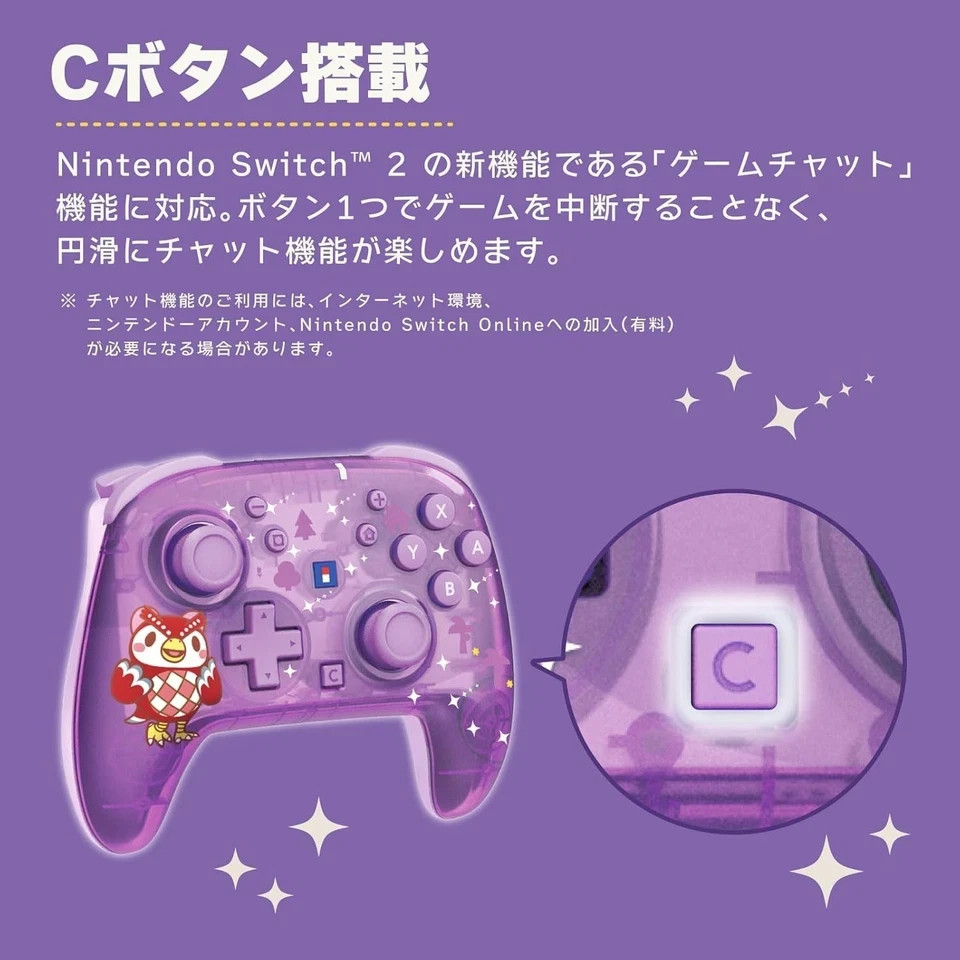 HORI Wireless Controller & Pouch Set Animal Crossing Celeste Starry Night PSL JP