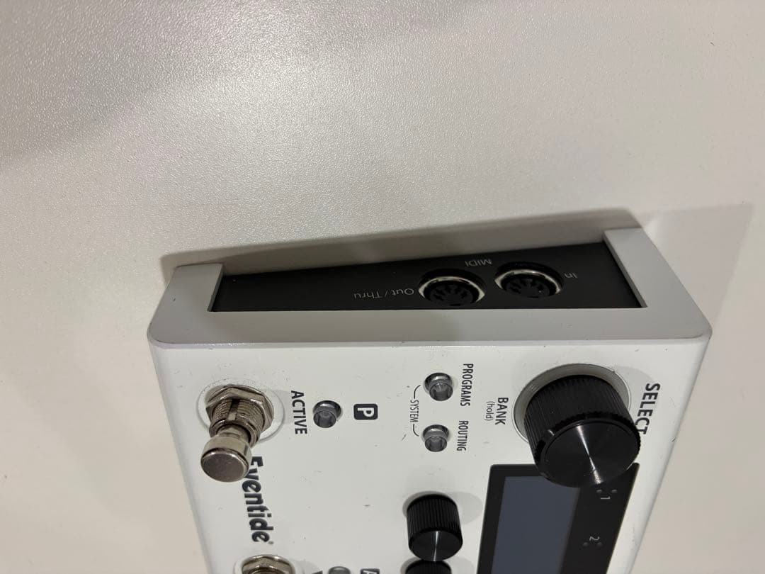 Eventide H90 Harmonizer