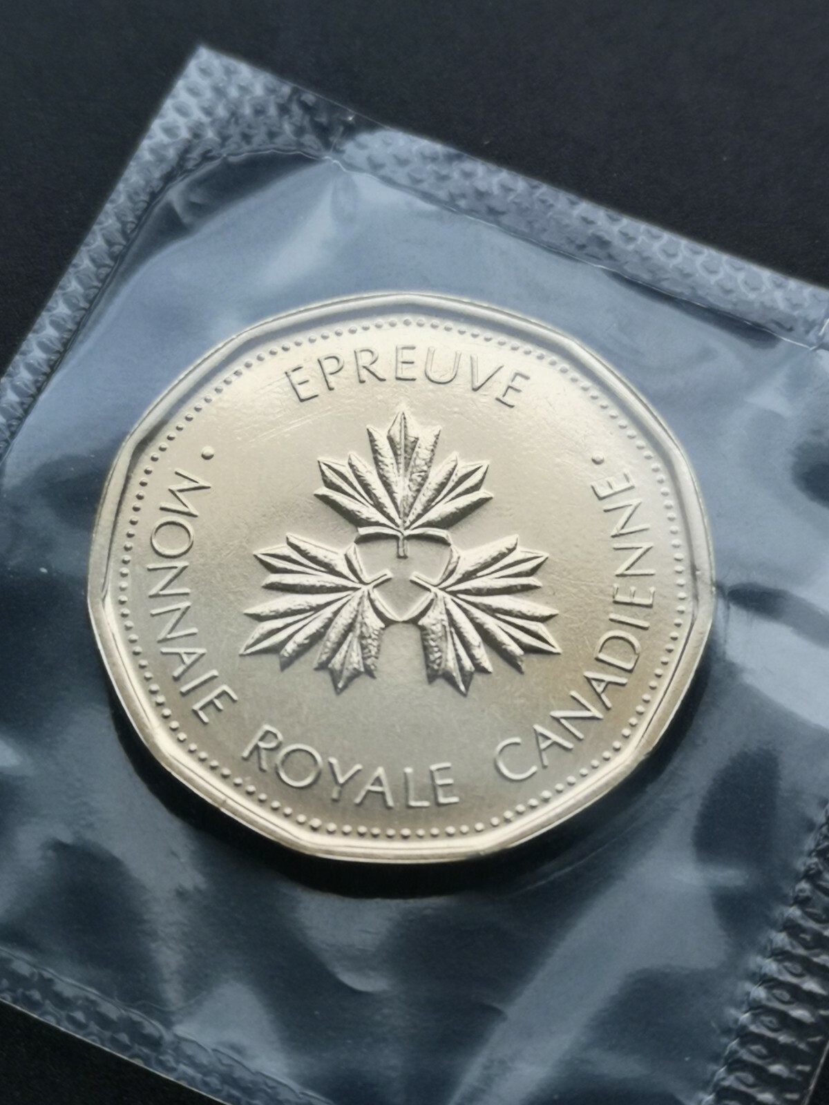 ***CANADA LOONIE 2004 - 2006 *** TEST TOKEN *** SEALED COIN ***