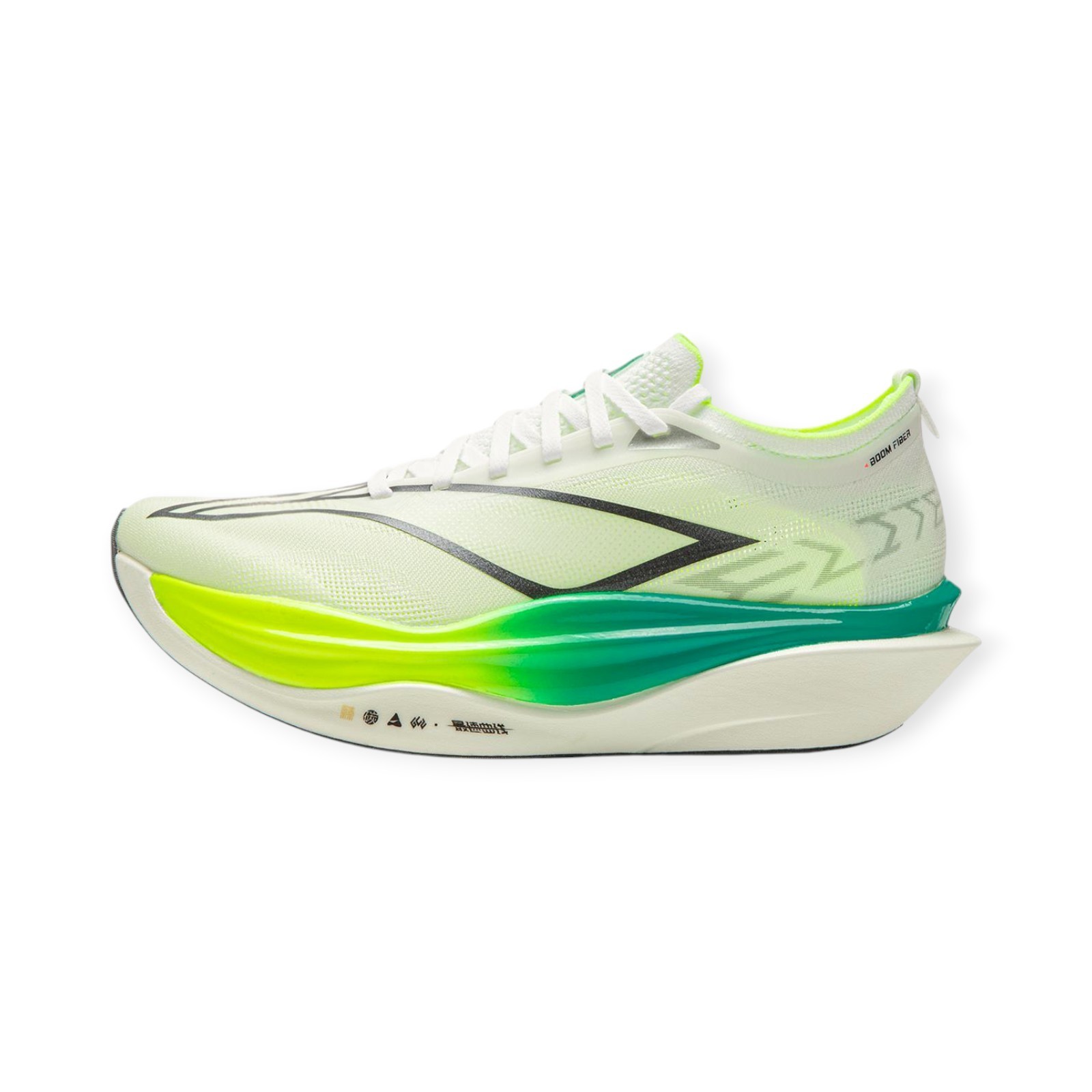 Li-Ning Feidian 6 Elite Sail Volt Green ARMW001-7 Men's Running Shoes