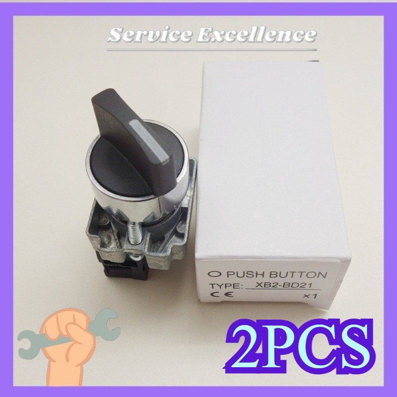 NEW 2X 22mm Select switch 2 Position Latching Fits XB2-BD21 Maintain Selector