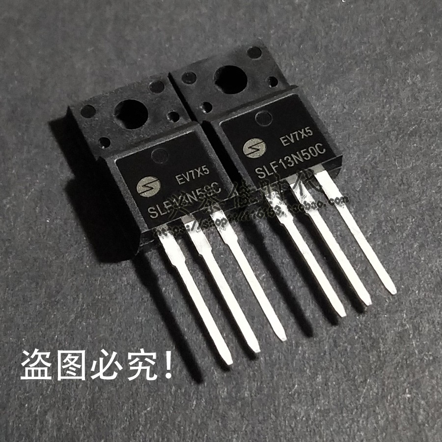 10PCS SLF13N50C field effect transistor 13A/500V TO-220F instead of CS13N50F