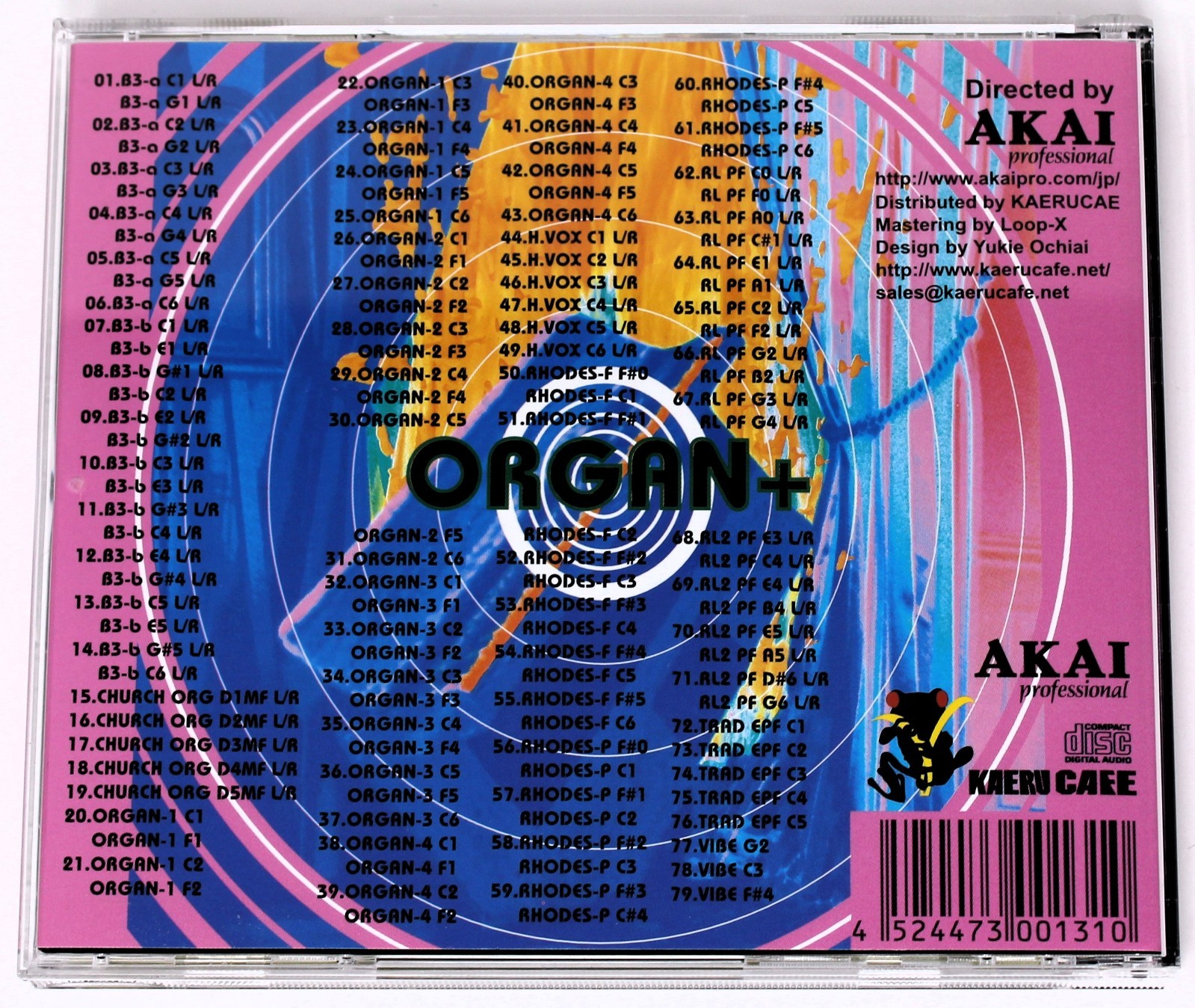 Kaeru Cafe Akai Professional Sound Tips Vol 5 Sample/Sound Library/Sampling CD