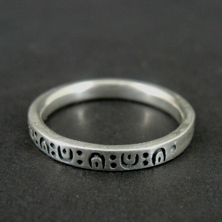 Ring Silver U shape with Dot Design Stackable Sterling 925 Size 6 Ring