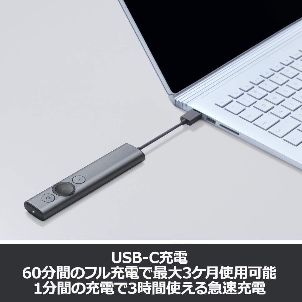 Logicool Pointer R1000SL Slate Presenter Bluetooth