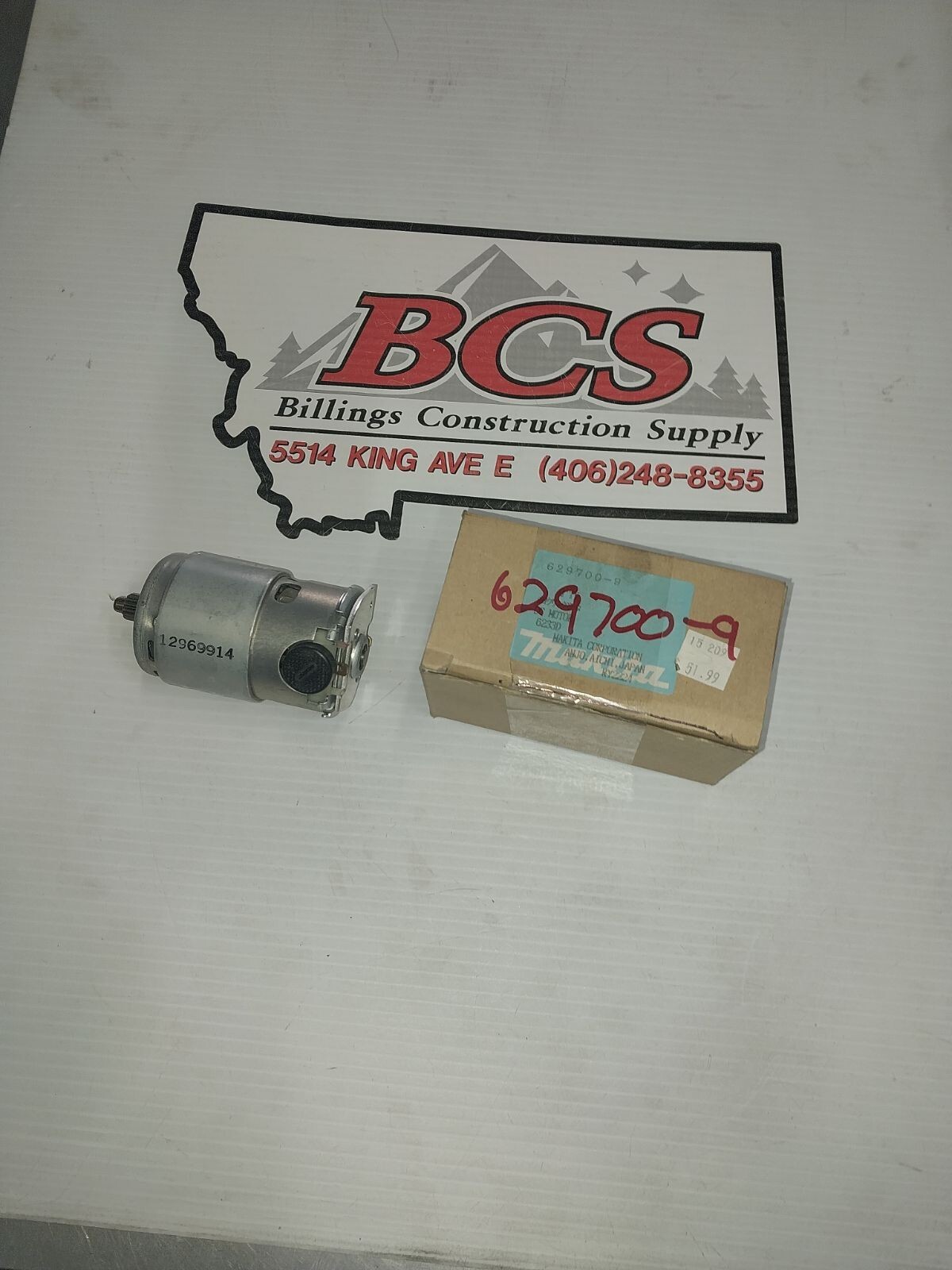 MAKITA 629700-9