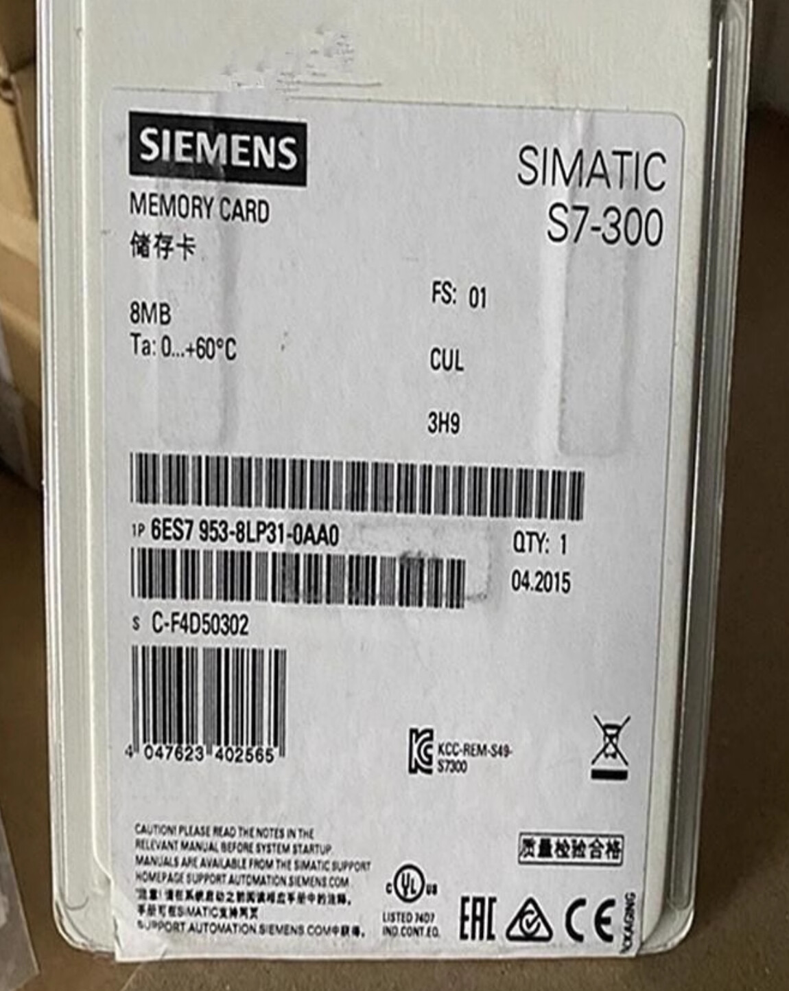 SIEMENS S7-300/C7/ET 200 Micro Memory Card 6ES7953-8LP31-0AA0