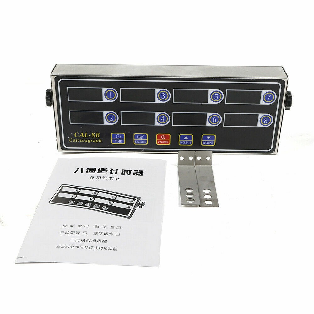8 Channel Commercial Digital Timer Calculagraph Kitchen Loud Countdown Modern US