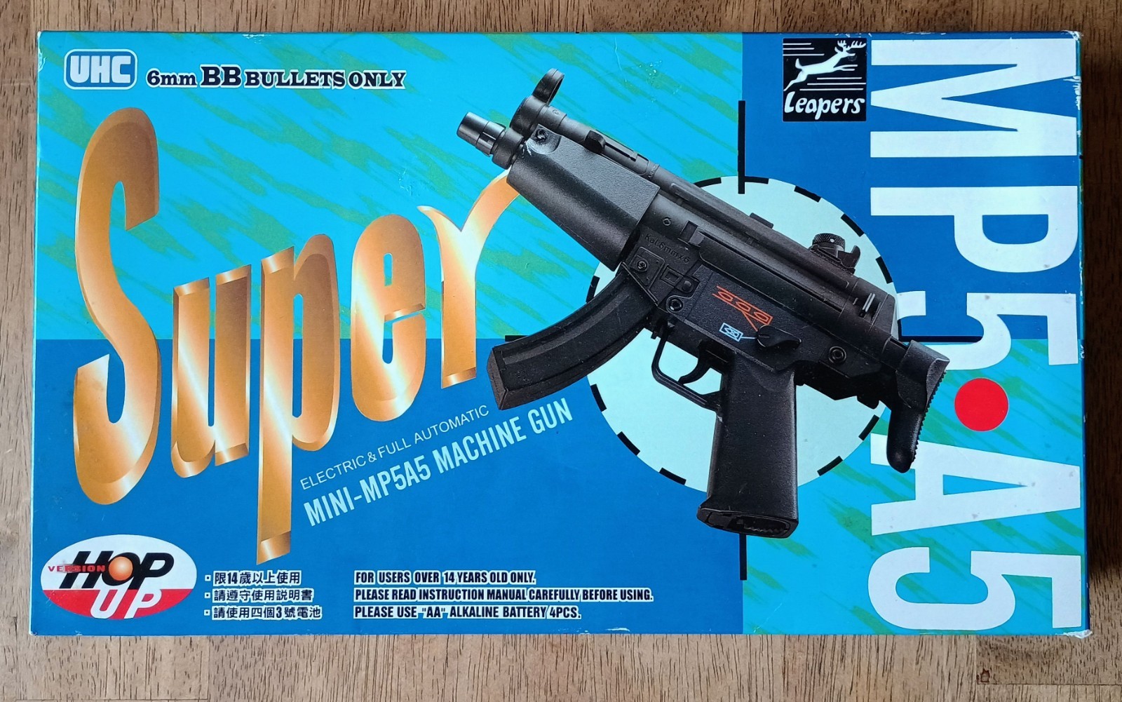 Hop Up BB Pistol MP5 A5- Original Box-Has not been tested