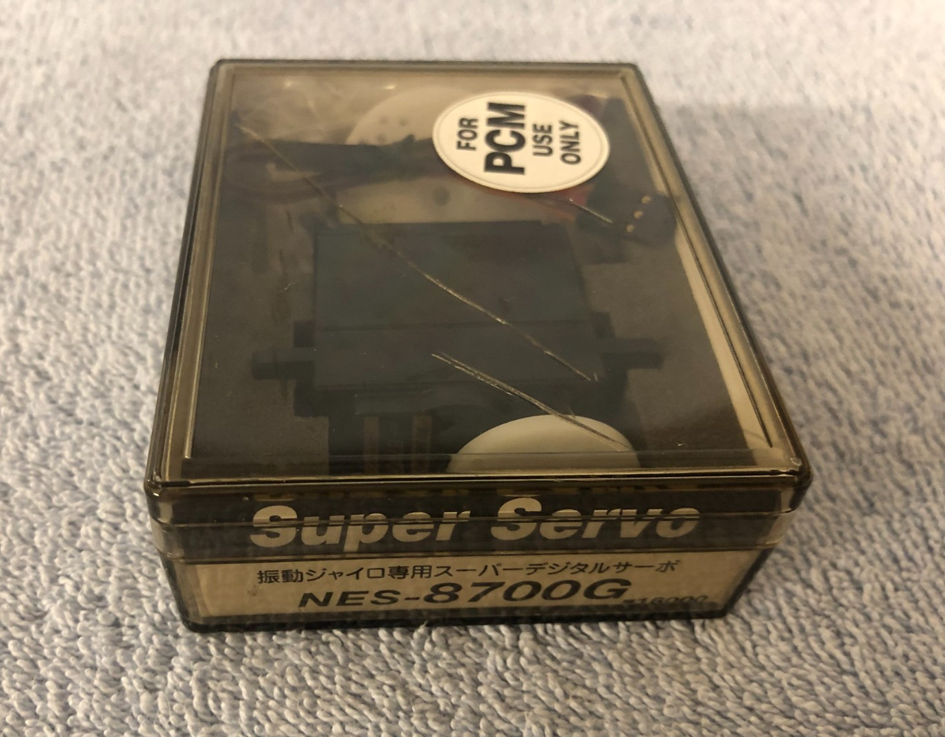 JR DS8700G RC Helicopter High Speed Coreless Tail Servo NEW!!