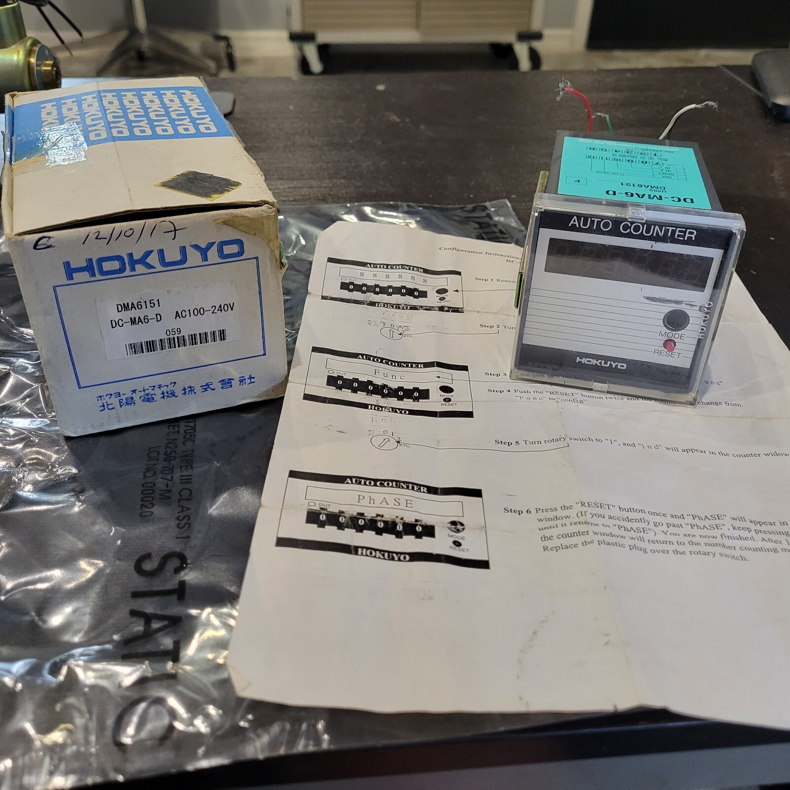 HOKUYO DC-MA6-D DMA6151 AUTO COUNTER MODULE AC100-240V NICE RARE USED $89